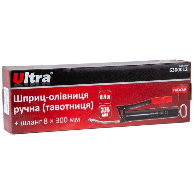 Шприц-масленка ручная 0.4л ULTRA (тавотница), фото , изображение 5 | SNABZHENIE.com.ua Шприц-масленка ручная 0.4л ULTRA (тавотница), фото , изображение 5 | SNABZHENIE.com.ua