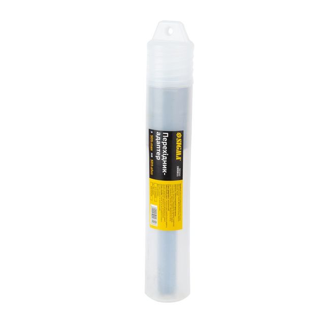 Адаптер с SDS-max на SDS-plus SIGMA 1800811, фото , изображение 4 | SNABZHENIE.com.ua Адаптер с SDS-max на SDS-plus SIGMA 1800811, фото , изображение 4 | SNABZHENIE.com.ua