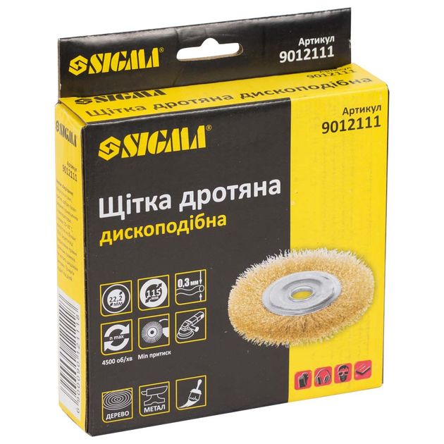 Щетка дисковая проволочная 115мм 22,23мм (латунированная) SIGMA, фото , изображение 2 | SNABZHENIE.com.ua