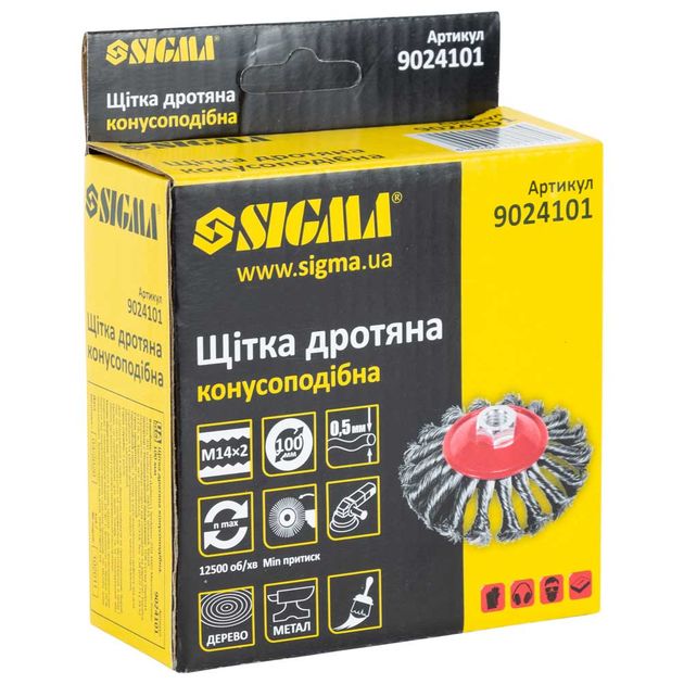 Щетка проволочная конусообразная 100мм М14*2мм SIGMA (9024101), фото , изображение 2 | SNABZHENIE.com.ua Щетка проволочная конусообразная 100мм М14*2мм SIGMA (9024101), фото , изображение 2 | SNABZHENIE.com.ua