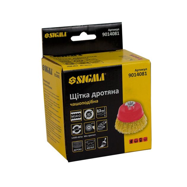 Щітка проволочна чашеобразна 85мм М14*2мм (латуньована) SIGMA (9014081), фото , зображення 2 | SNABZHENIE.com.ua Щітка проволочна чашеобразна 85мм М14*2мм (латуньована) SIGMA (9014081), фото , зображення 2 | SNABZHENIE.com.ua