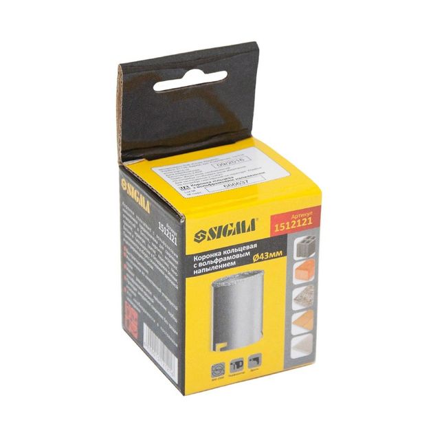 Коронка кольцевая 43мм с вольфрамовым напылением SIGMA, фото , изображение 2 | SNABZHENIE.com.ua