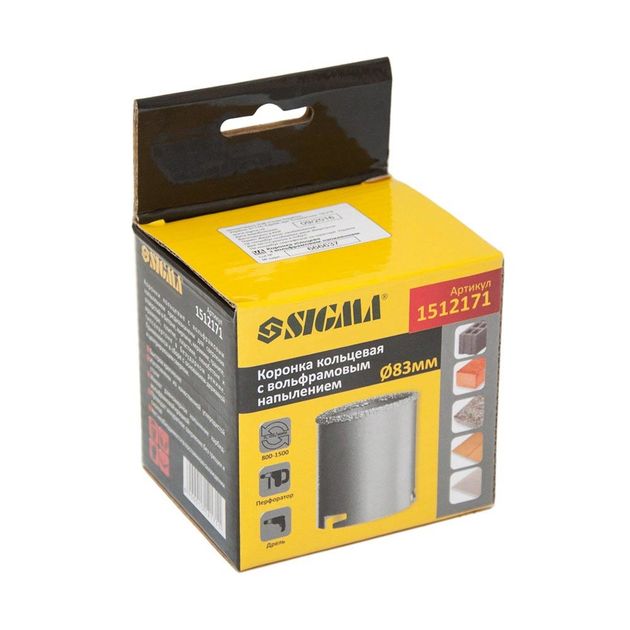 Коронка кольцевая 83мм с вольфрамовым напылением SIGMA, фото , изображение 2 | SNABZHENIE.com.ua