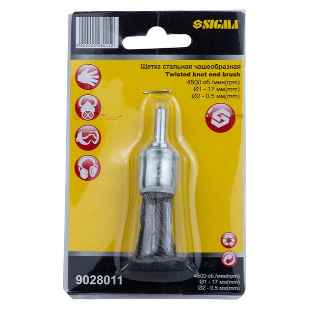 Щетка чашеобразная 17мм, хвостовик 6мм, стальная витая SIGMA, фото , изображение 3 | SNABZHENIE.com.ua Щетка чашеобразная 17мм, хвостовик 6мм, стальная витая SIGMA, фото , изображение 3 | SNABZHENIE.com.ua