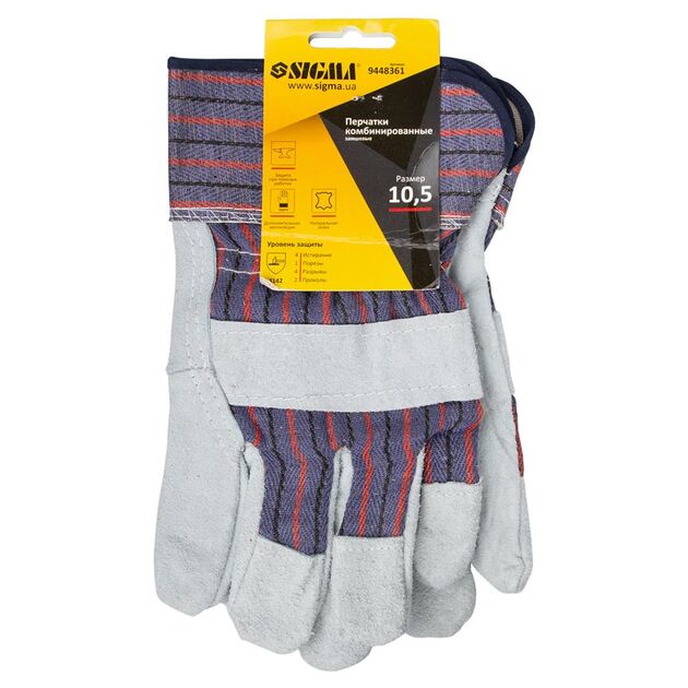 Перчатки комбинированные замшевые с цельной ладонью SIGMA, фото , изображение 4 | SNABZHENIE.com.ua