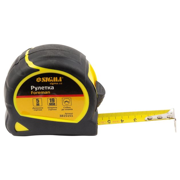 Рулетка SIGMA Foreman 5м*19мм (3815151), фото , изображение 2 | SNABZHENIE.com.ua