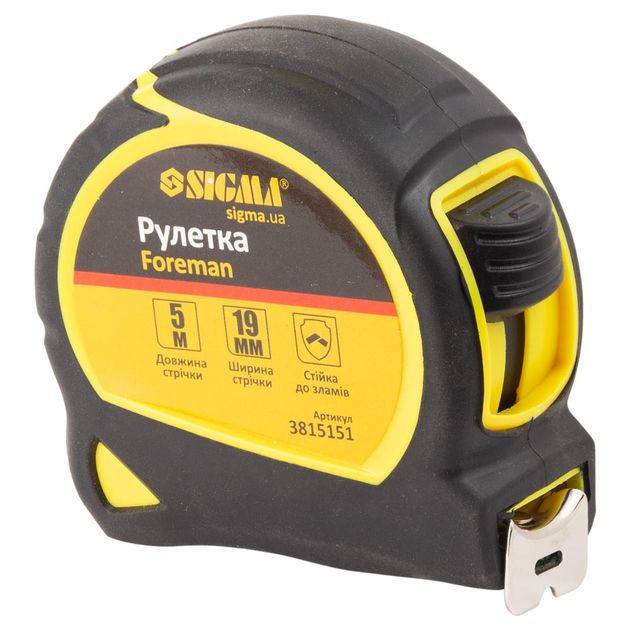 Рулетка SIGMA Foreman 5м*19мм (3815151), фото , изображение 6 | SNABZHENIE.com.ua
