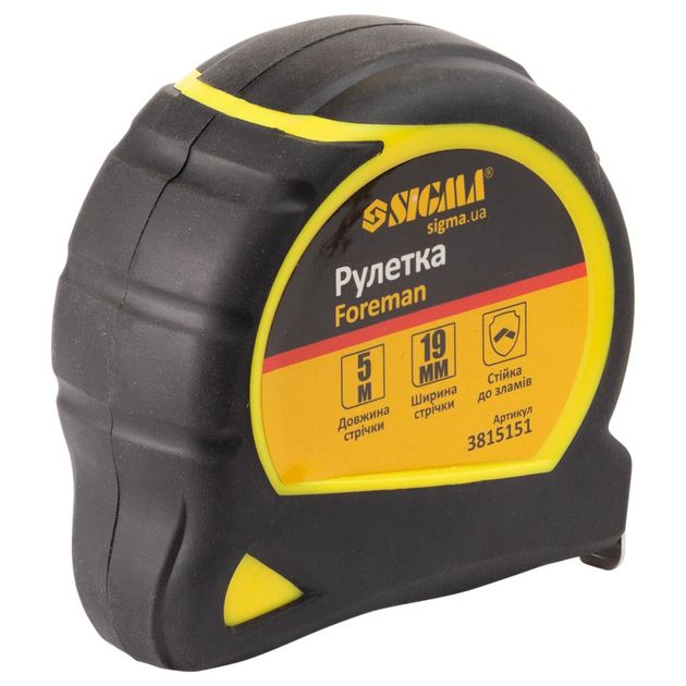 Рулетка SIGMA Foreman 5м*19мм (3815151), фото , изображение 8 | SNABZHENIE.com.ua