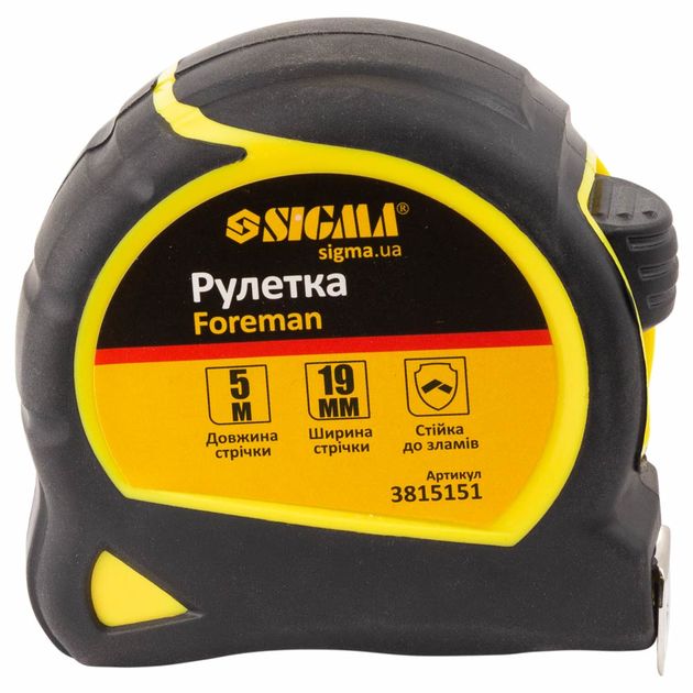 Рулетка SIGMA Foreman 5м*19мм (3815151), фото , изображение 7 | SNABZHENIE.com.ua