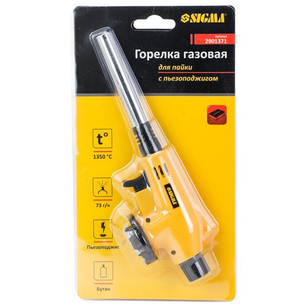 Газовая горелка для пайки с пьезоподжигом SIGMA (2901371), фото , изображение 6 | SNABZHENIE.com.ua Газовая горелка для пайки с пьезоподжигом SIGMA (2901371), фото , изображение 6 | SNABZHENIE.com.ua