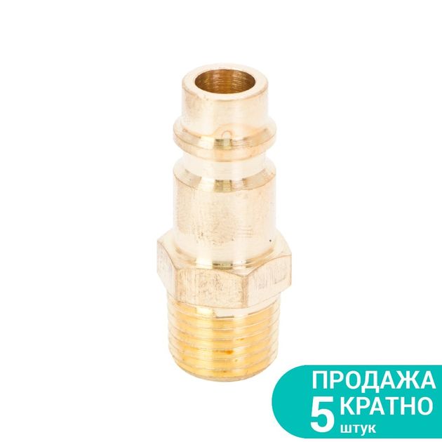 Штуцер MT 1/4 с наружной резьбой (латунь) SIGMA (7022511), фото  | SNABZHENIE.com.ua