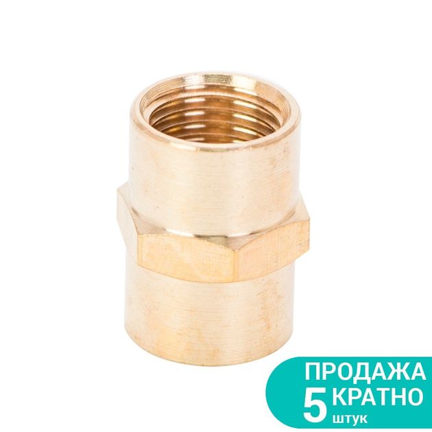 Соединение FT 1/4 × 1/4 (латунь) SIGMA, фото  | SNABZHENIE.com.ua