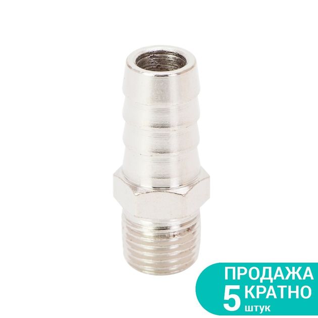 Штуцер для шланга 12мм с наружной резьбой MT 1/4 SIGMA (7023151), фото  | SNABZHENIE.com.ua