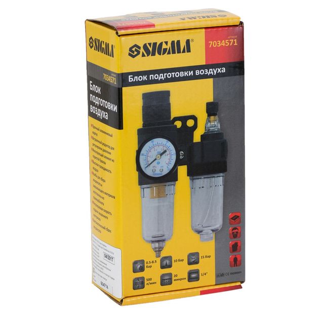 Блок подготовки воздуха 500 л/мин 1/4” SIGMA (7034571), фото , изображение 5 | SNABZHENIE.com.ua Блок подготовки воздуха 500 л/мин 1/4” SIGMA (7034571), фото , изображение 5 | SNABZHENIE.com.ua