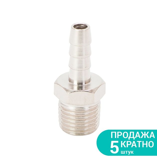 Штуцер для шланга 6мм с наружной резьбой MT 1/4 SIGMA (7023121), фото  | SNABZHENIE.com.ua