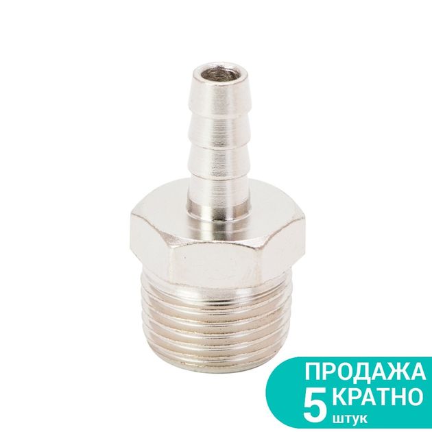 Штуцер для шланга 8мм с наружной резьбой 1/2 SIGMA (7023331), фото  | SNABZHENIE.com.ua