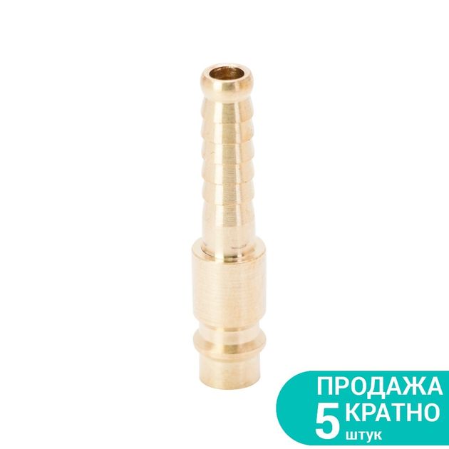Штуцер удлиненный 8мм для шланга (латунь) SIGMA, фото  | SNABZHENIE.com.ua