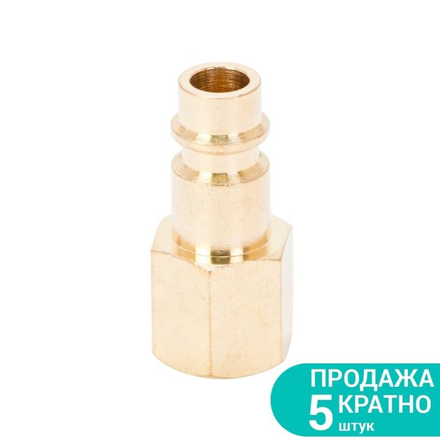 Штуцер FT 1/4 с внутренней резьбой (латунь) SIGMA (7022541), фото  | SNABZHENIE.com.ua