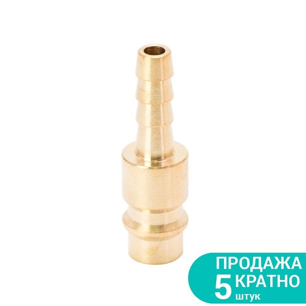Штуцер для шланга 6мм, латунь, SIGMA (7022571), фото  | SNABZHENIE.com.ua