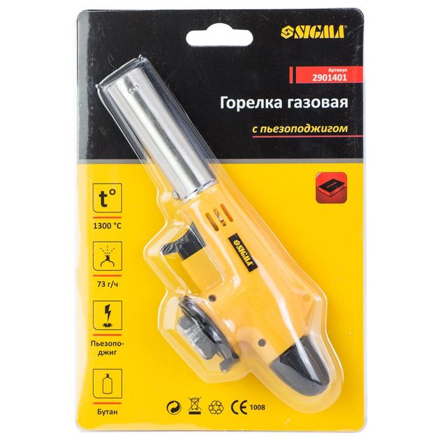 Газовая горелка SIGMA с пьезоподжигом (2901401), фото , изображение 6 | SNABZHENIE.com.ua Газовая горелка SIGMA с пьезоподжигом (2901401), фото , изображение 6 | SNABZHENIE.com.ua