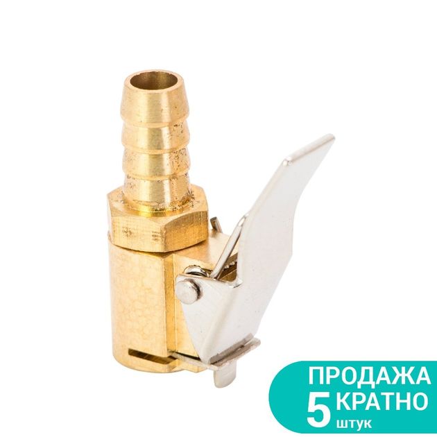 Наконечник пистолета для подкачки 8мм (латунь) SIGMA, фото  | SNABZHENIE.com.ua