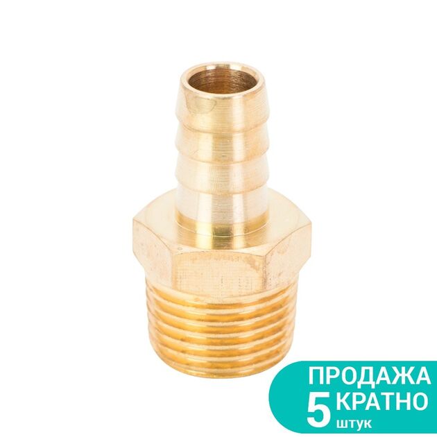 Штуцер для шланга з зовнішнім різьбовим з'єднанням 12мм MT 1/2 (латунь) SIGMA (7023651), фото  | SNABZHENIE.com.ua