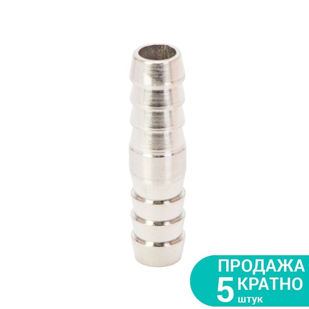 Соединение для шланга I 10мм SIGMA, фото  | SNABZHENIE.com.ua