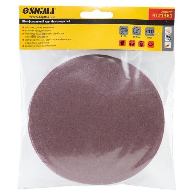 Шлифовальный круг 150мм P100 без отверстий SIGMA (10шт), фото , изображение 5 | SNABZHENIE.com.ua Шлифовальный круг 150мм P100 без отверстий SIGMA (10шт), фото , изображение 5 | SNABZHENIE.com.ua