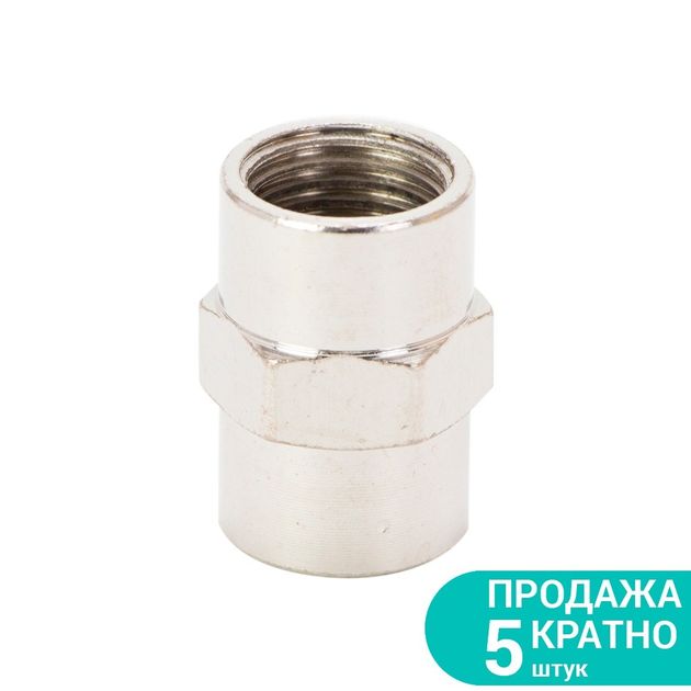 Соединение FT 1/4 × 1/4 SIGMA, фото  | SNABZHENIE.com.ua