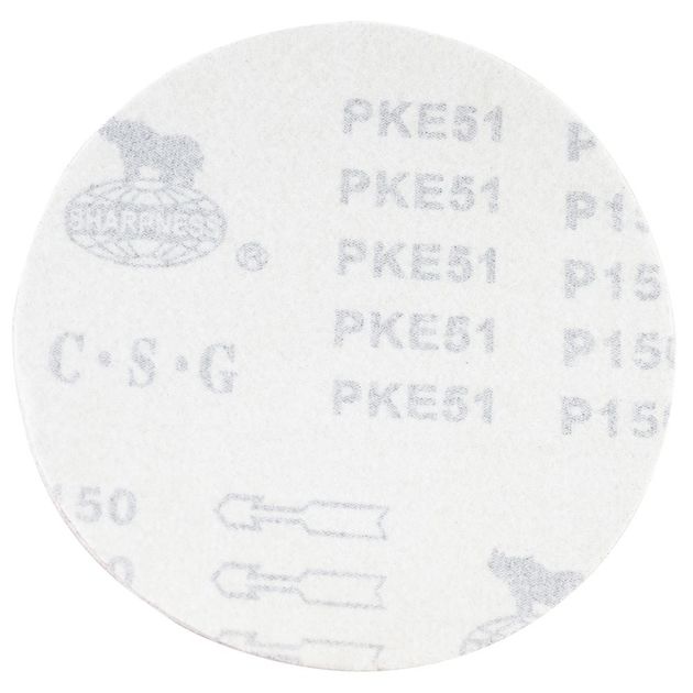 Шлифовальный круг 150мм P150 (10шт) SIGMA (9121381), фото , изображение 2 | SNABZHENIE.com.ua Шлифовальный круг 150мм P150 (10шт) SIGMA (9121381), фото , изображение 2 | SNABZHENIE.com.ua