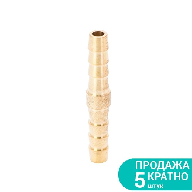 Соединение для шланга I 6мм (латунь) SIGMA, фото  | SNABZHENIE.com.ua