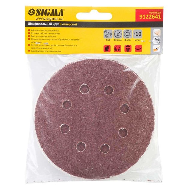 Шліфувальний круг 8 отворів Ø125мм P60 (10шт) SIGMA (9122641), фото , зображення 5 | SNABZHENIE.com.ua Шліфувальний круг 8 отворів Ø125мм P60 (10шт) SIGMA (9122641), фото , зображення 5 | SNABZHENIE.com.ua