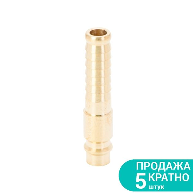 Штуцер удлиненный 10мм для шланга (латунь) SIGMA, фото  | SNABZHENIE.com.ua