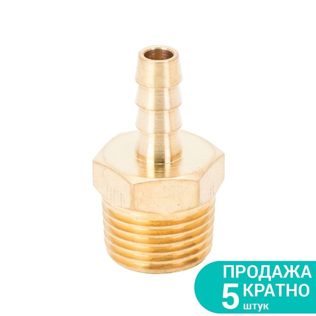 Штуцер для шланга 8мм MT 1/2 (латунь) SIGMA (7023631), фото  | SNABZHENIE.com.ua