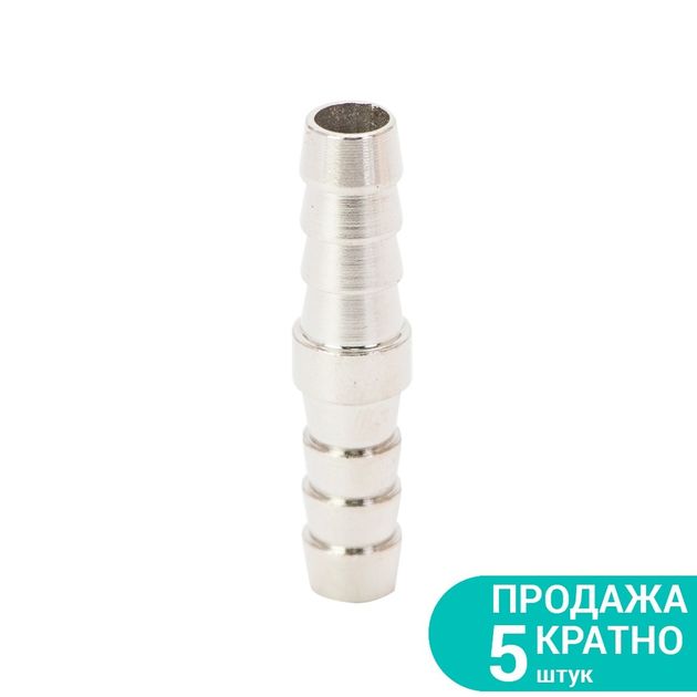 Соединение для шланга I 8мм SIGMA, фото  | SNABZHENIE.com.ua