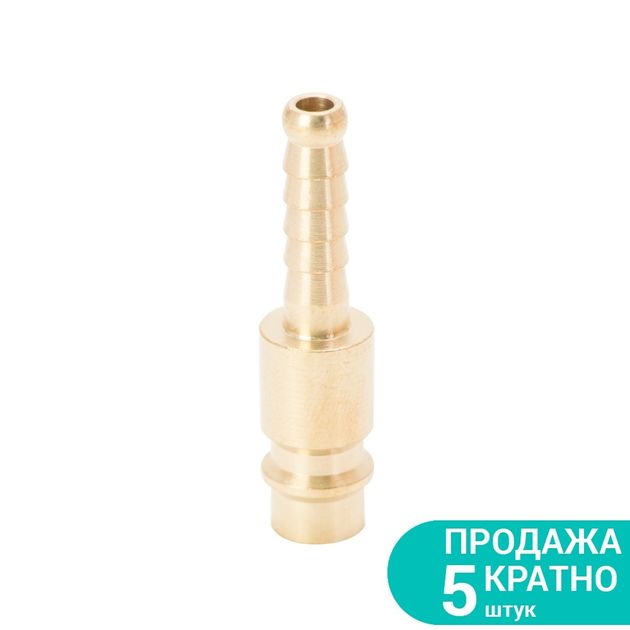 Штуцер удлиненный для шланга 6мм (латунь) SIGMA (7022611), фото  | SNABZHENIE.com.ua