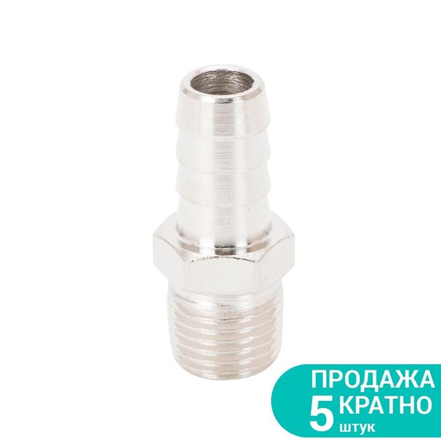 Штуцер для шланга 10мм с наружной резьбой MT 1/4 SIGMA, фото  | SNABZHENIE.com.ua