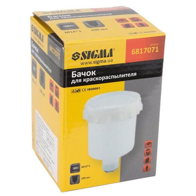 Бачок 100мл для краскораспылителя FT M14×1 SIGMA (6817071), фото , изображение 4 | SNABZHENIE.com.ua