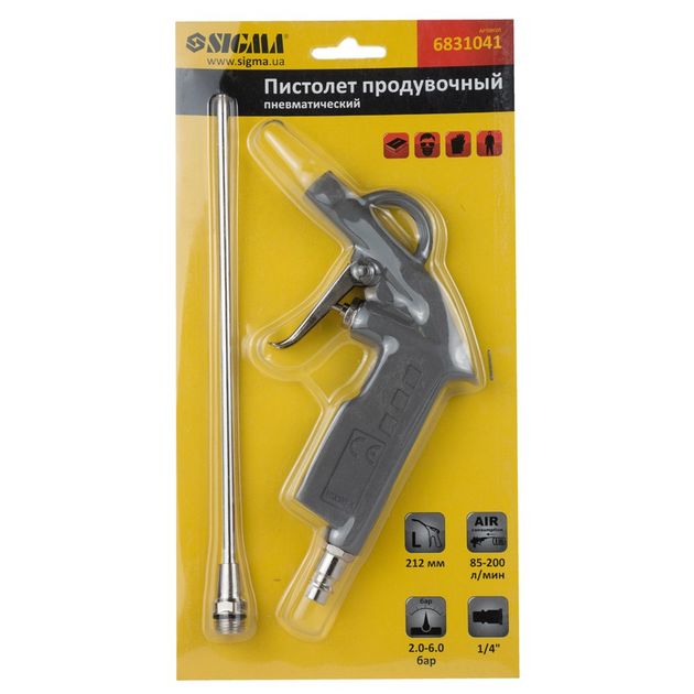 Пневматический продувочный пистолет SIGMA, металлический корпус, 212мм, фото , изображение 5 | SNABZHENIE.com.ua Пневматический продувочный пистолет SIGMA, металлический корпус, 212мм, фото , изображение 5 | SNABZHENIE.com.ua