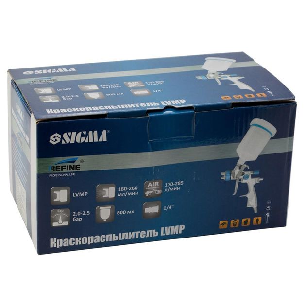 Краскораспылитель LVMP 0.8 мм 30-115 л/мин 1.5 бар 100 мл REFINE, фото , изображение 8 | SNABZHENIE.com.ua Краскораспылитель LVMP 0.8 мм 30-115 л/мин 1.5 бар 100 мл REFINE, фото , изображение 8 | SNABZHENIE.com.ua