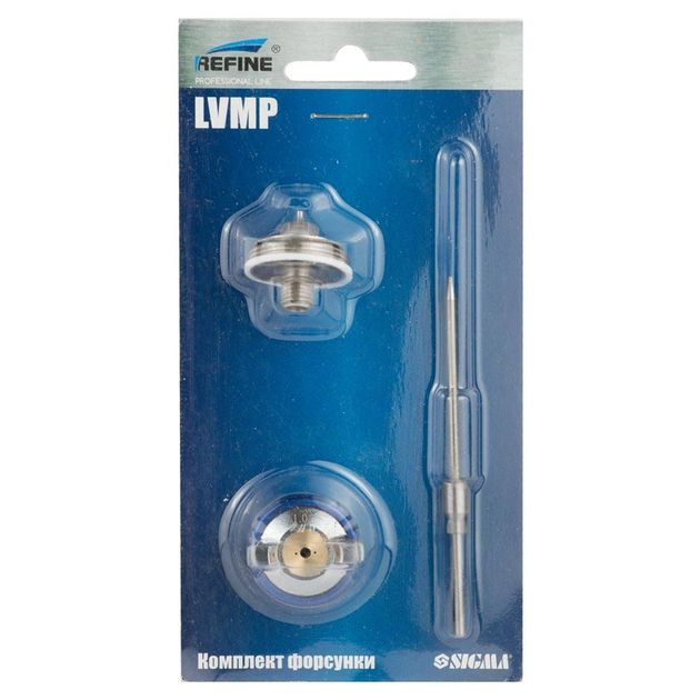 Комплект форсунок LVMP Ø1.0 мм для REFINE 6814191, 6814201, фото , изображение 2 | SNABZHENIE.com.ua Комплект форсунок LVMP Ø1.0 мм для REFINE 6814191, 6814201, фото , изображение 2 | SNABZHENIE.com.ua