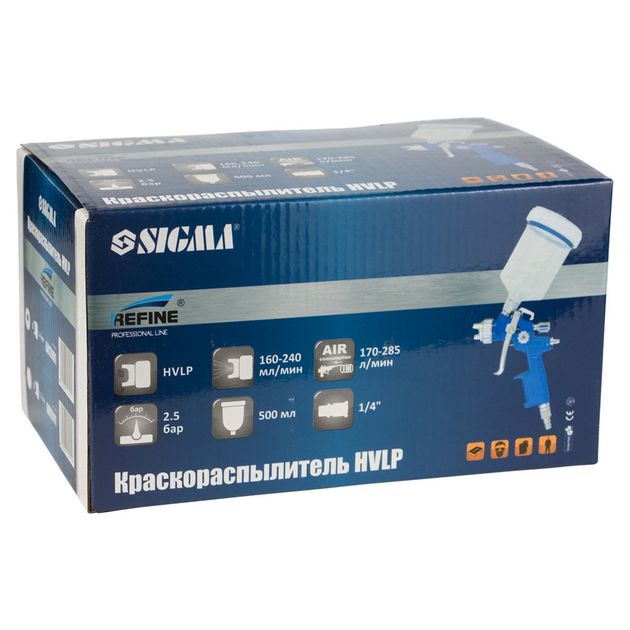 Краскораспылитель HVLP 1.4мм 170-285л/мин 2.5бар 500мл REFINE, фото , изображение 8 | SNABZHENIE.com.ua Краскораспылитель HVLP 1.4мм 170-285л/мин 2.5бар 500мл REFINE, фото , изображение 8 | SNABZHENIE.com.ua