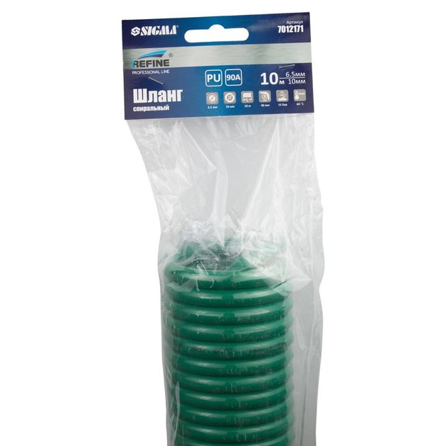Шланг спиральный полиуретановый 10м 6,5×10мм REFINE, фото , изображение 4 | SNABZHENIE.com.ua