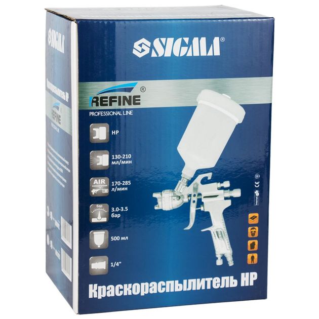 Краскораспылитель HP Ø1.6мм 170-285л/мин 3-3.5бар 500мл REFINE, фото , изображение 8 | SNABZHENIE.com.ua Краскораспылитель HP Ø1.6мм 170-285л/мин 3-3.5бар 500мл REFINE, фото , изображение 8 | SNABZHENIE.com.ua