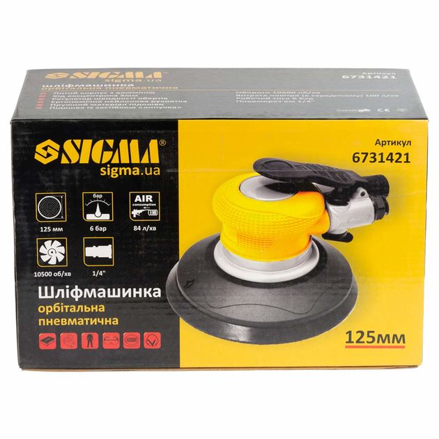 Шліфмашинка орбітальна пневматична 125мм SIGMA (6731421), фото , зображення 8 | SNABZHENIE.com.ua Шліфмашинка орбітальна пневматична 125мм SIGMA (6731421), фото , зображення 8 | SNABZHENIE.com.ua