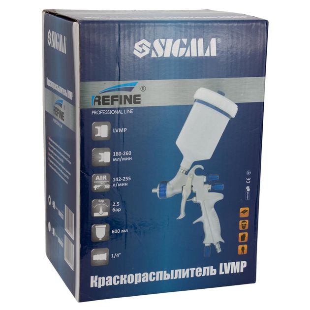 Краскораспилювач LVMP 1.3мм 142-255л/мин 2.5бар в/б 600мл (пласт) REFINE (6814251), фото , зображення 8 | SNABZHENIE.com.ua Краскораспилювач LVMP 1.3мм 142-255л/мин 2.5бар в/б 600мл (пласт) REFINE (6814251), фото , зображення 8 | SNABZHENIE.com.ua