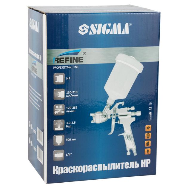 Краскораспылитель HP 1.4мм 170-285л/мин, 500мл REFINE (6811411), фото , изображение 8 | SNABZHENIE.com.ua Краскораспылитель HP 1.4мм 170-285л/мин, 500мл REFINE (6811411), фото , изображение 8 | SNABZHENIE.com.ua