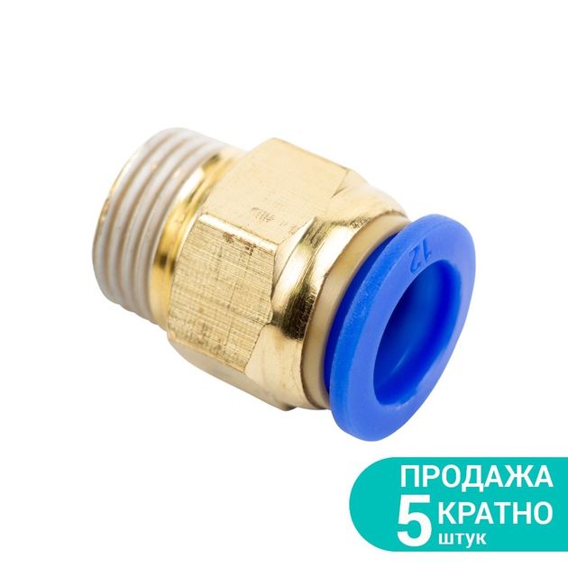 Штуцер цанговый прямой Ø12мм МТ 3/8 SIGMA (7026981), фото  | SNABZHENIE.com.ua