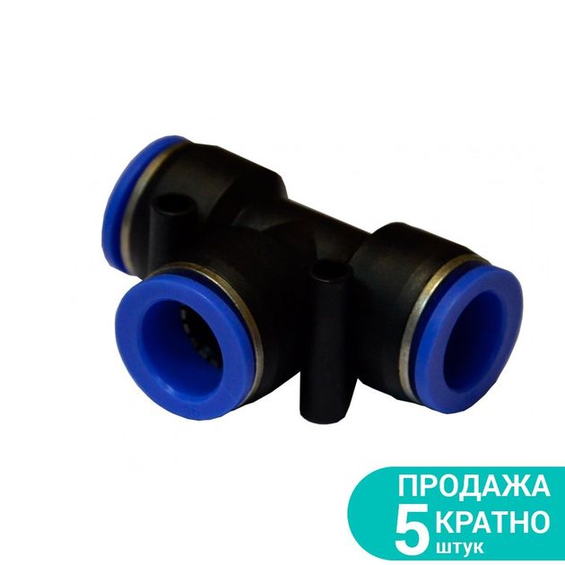 Цанговое соединение T-образное Ø12×8мм SIGMA (7026351), фото  | SNABZHENIE.com.ua