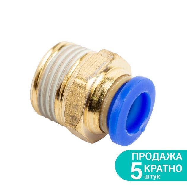 Штуцер цанговый Ø8мм МТ 3/8 SIGMA (7026901), фото  | SNABZHENIE.com.ua